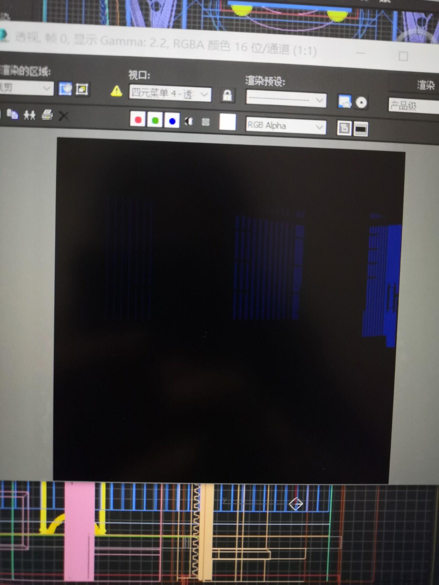 3Dsmax中渲染出来是黑的怎么办但是能隐约看到贴的背景图 蓝色）打了灯光也没用（打了一个泛光灯）？