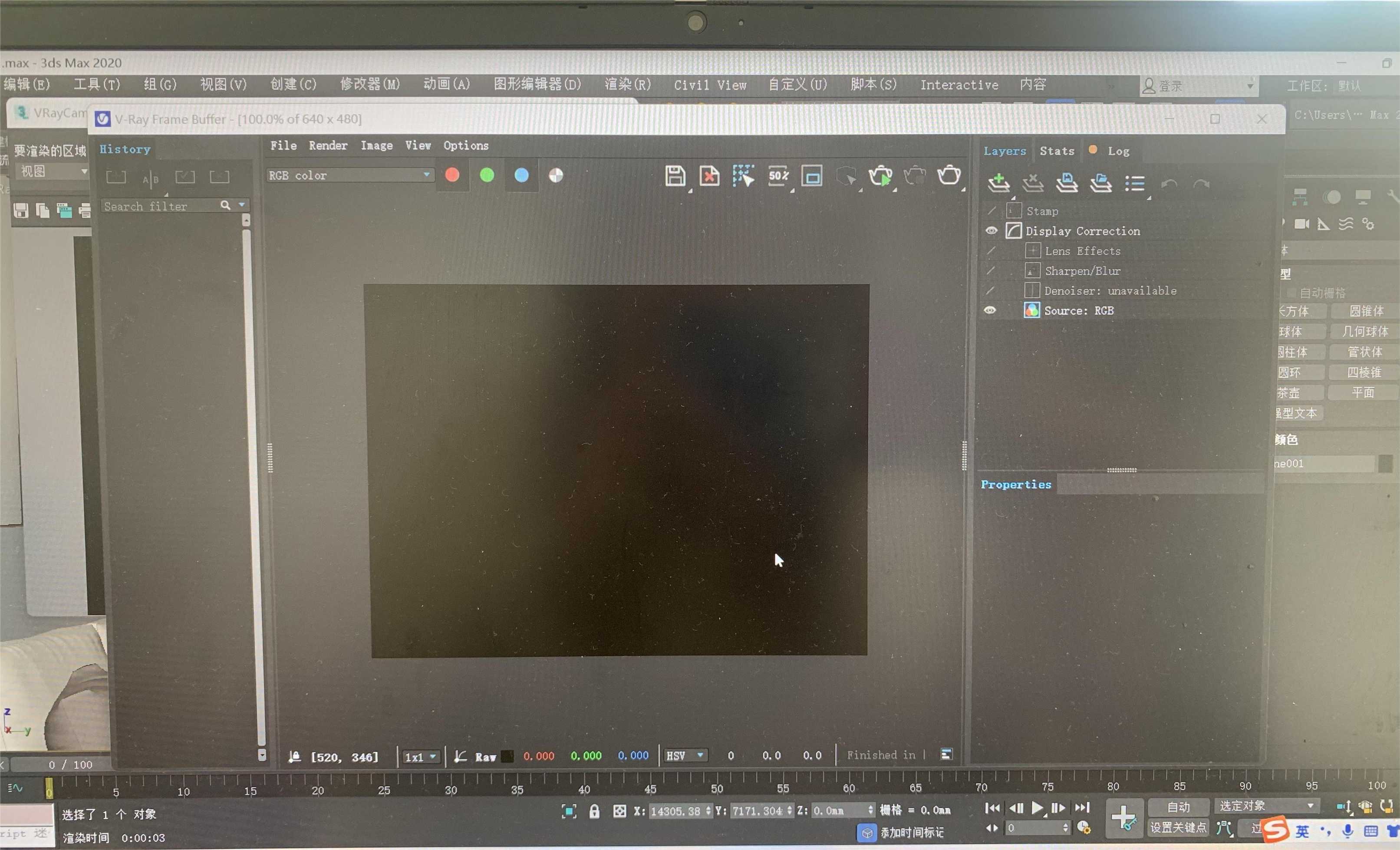 3Dmax渲染这种不出图怎么办?-3D溜溜网