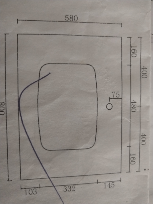 用CAD 怎么画里面那个方块啊？