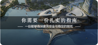 仿古廊桥建筑设计