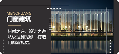 材质素材合辑