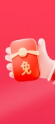 25年双十一活动