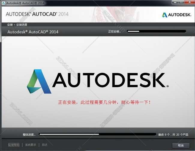 xf adsk2013 x64 keygen download xf adsk2013 x64 keygen download