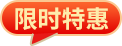 vrVip