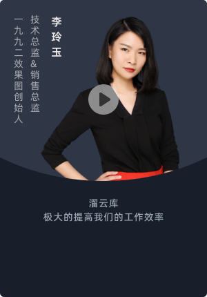 大企業(yè)發(fā)聲