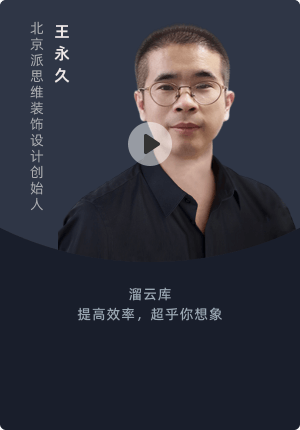 大企業(yè)發(fā)聲