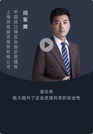 大企業(yè)發(fā)聲
