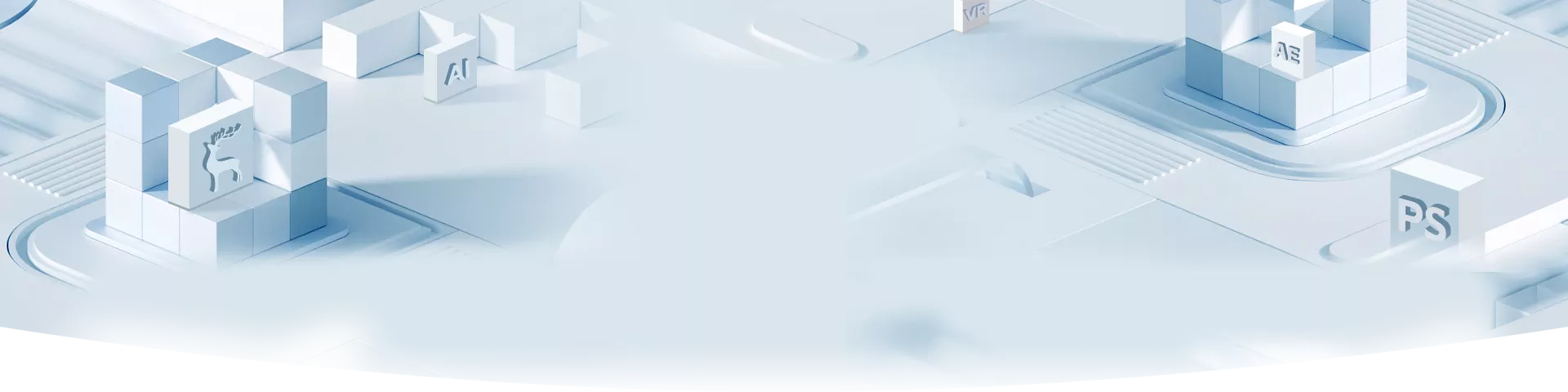 溜溜软件中心