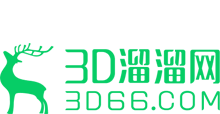 3D溜溜網