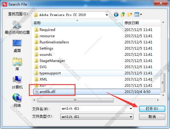 Adobe Premiere pro cc 2018下载【Pr cc 2018