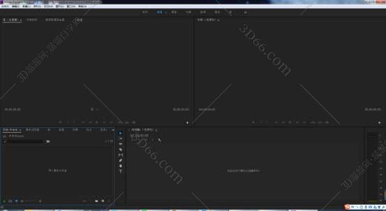 Adobe Premiere pro cc 2018下载【Pr cc 2018