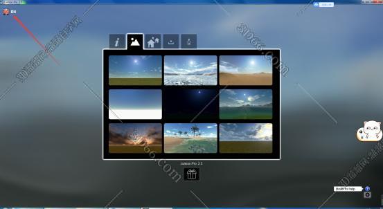 lumion 2.5简体中文版【Lumion pro2.5】汉化破解版