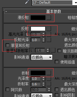 3dmax镜子的材质怎么调?