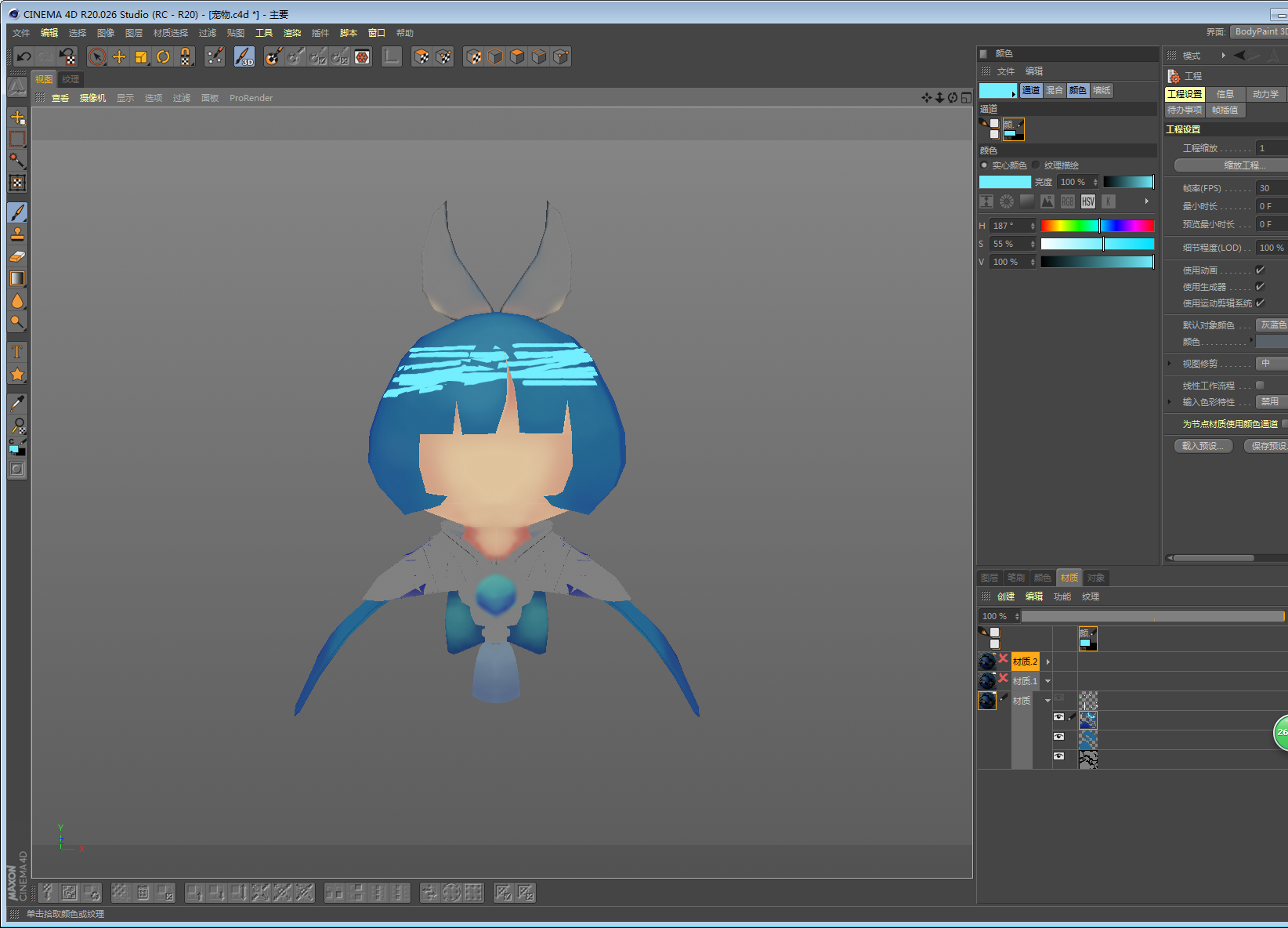 c4dR20画的东西撤销不掉_3D溜溜网
