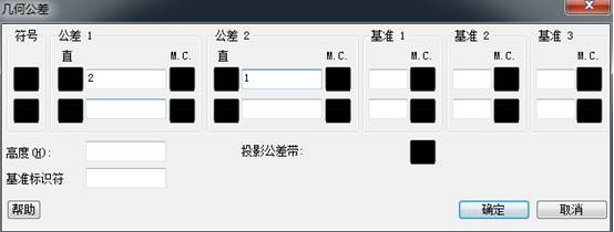 什么是形位公差符号?cad中行位公差符号是什