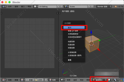 Blender怎么贴图啊 有人会吗 求教程谢谢 热备资讯