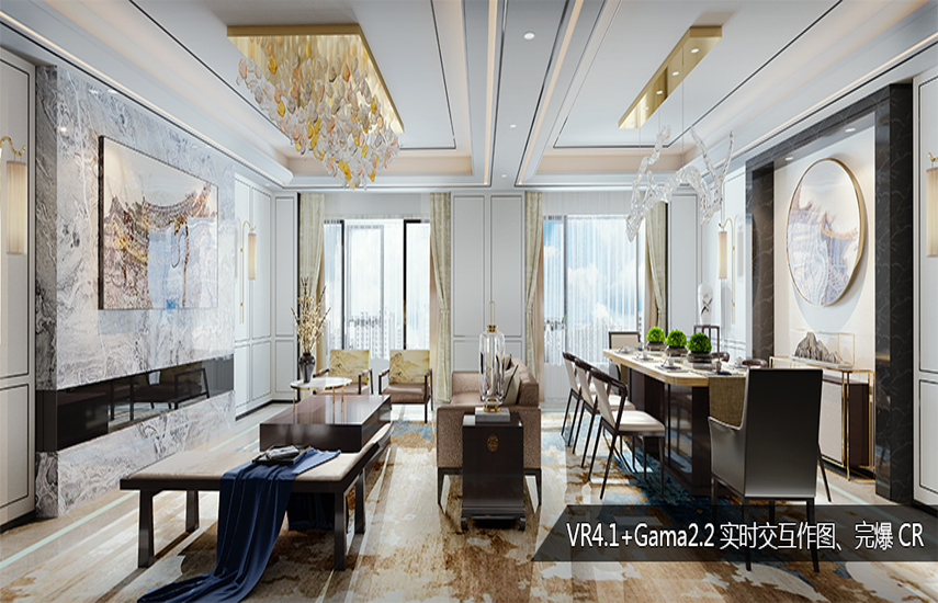 VRay4.1+Gama2.2实时交互作图渲染教程