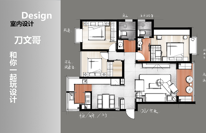 CAD-日式大三居案例实战教程