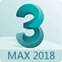 3DMAX 2018 