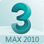 3DMAX2010