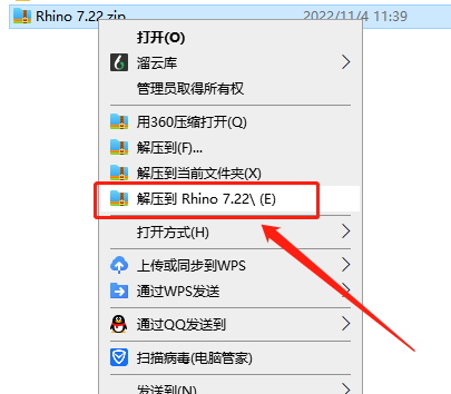 Understanding Male Enhancement: What You Need to Know About Safety and Effectiveness