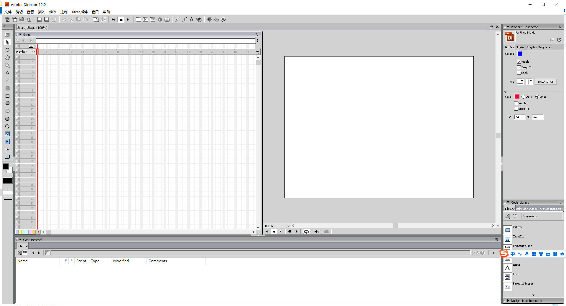 【亲测能用】Adobe Director 12中文版【Di 12破解版】汉化破解版下载3d溜溜网