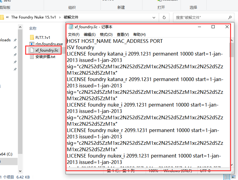【亲测能用】The Foundry Nuke 15.1v1最新版【Nuke 15破解版】英文免费版安装图文教程-3d溜溜网