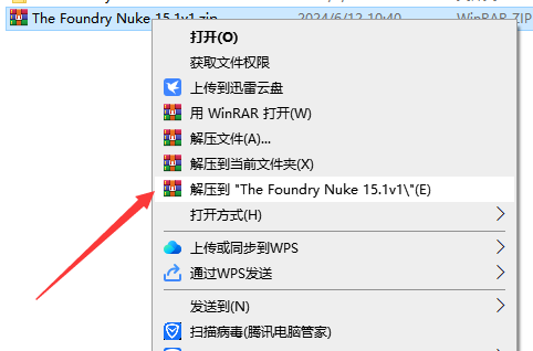 【亲测能用】The Foundry Nuke 15.1v1最新版【Nuke 15破解版】英文免费版下载-3d溜溜网