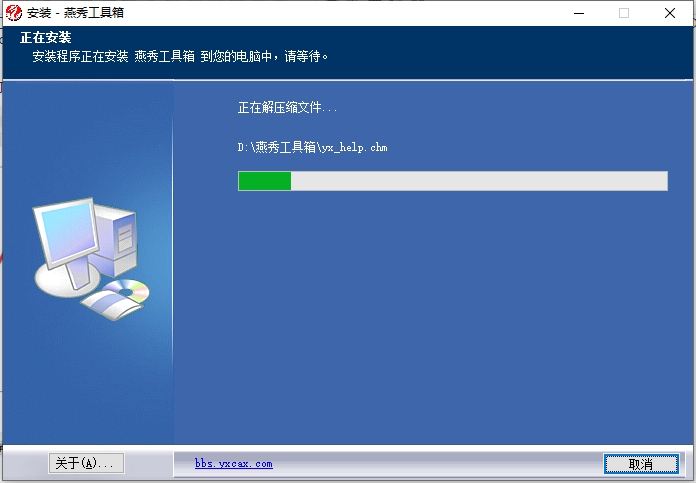 CAD插件安装教程步骤 CAD插件安装教程步骤