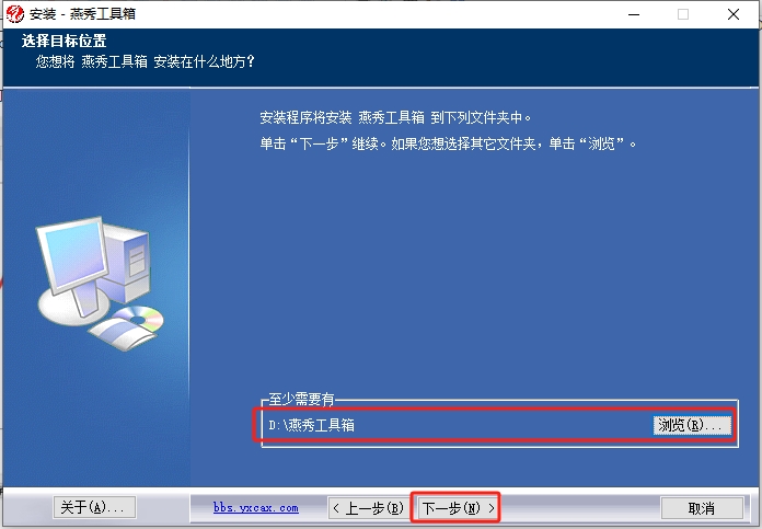 CAD插件安装教程步骤 CAD插件安装教程步骤