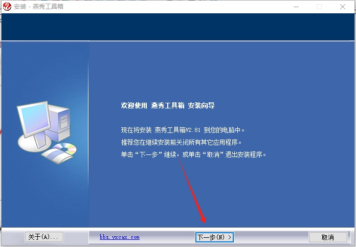 CAD插件安装教程步骤 CAD插件安装教程步骤