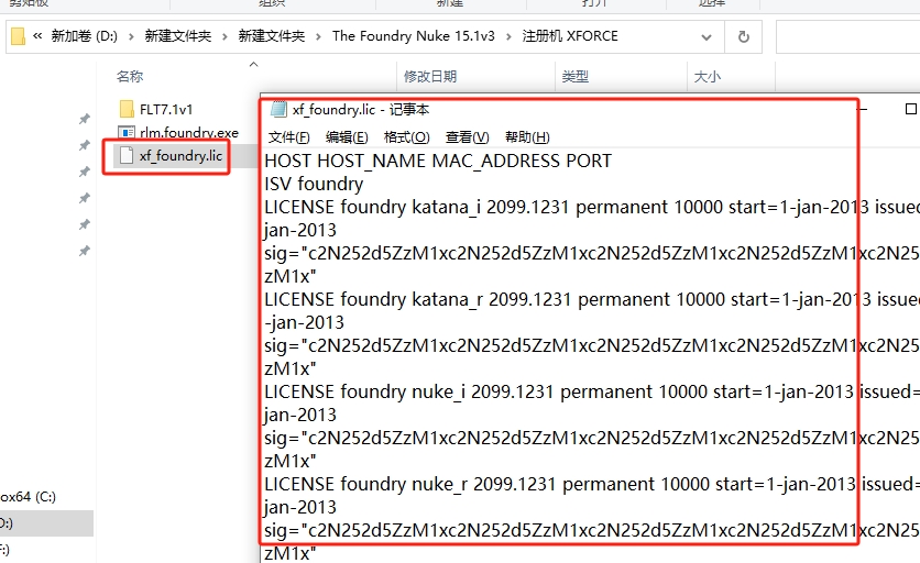 【亲测能用】The Foundry Nuke 15.1v3完美激活破解版+安装教程安装图文教程-3d溜溜网