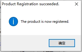 PS插件安装教程步骤