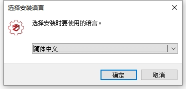 其他3D建模软件安装教程步骤