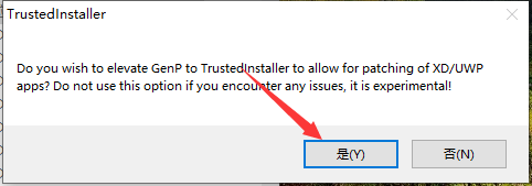 Photoshop安裝教程步驟 Photoshop安裝教程步驟