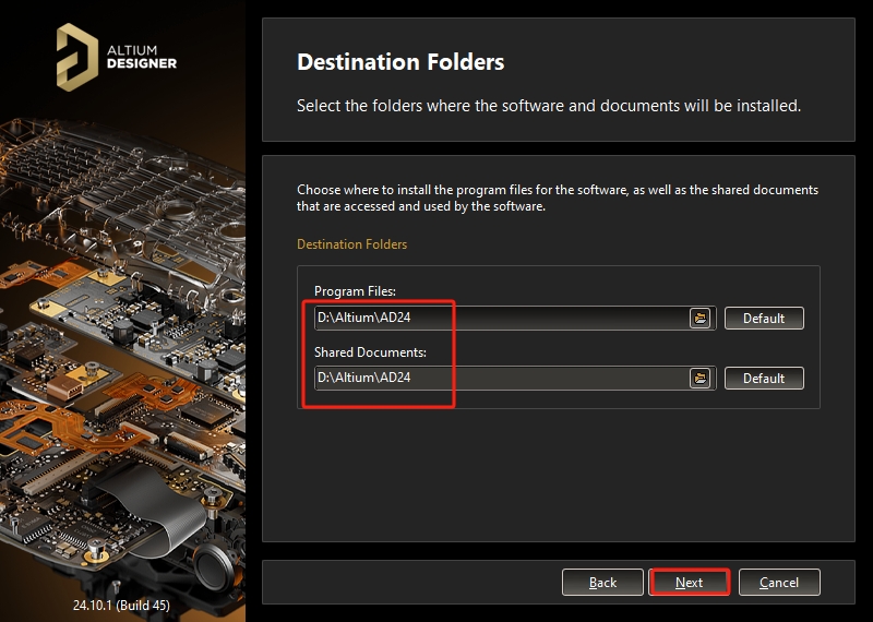 Altium Designer安装教程步骤