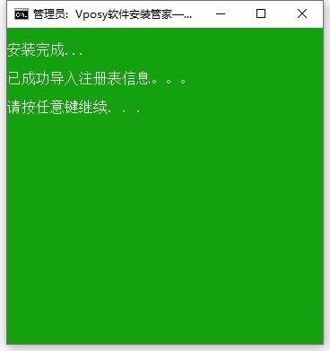 PS插件安装教程步骤