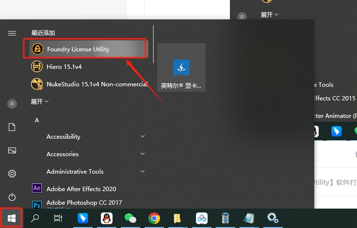 【亲测能用】【Nuke15最新版】The Foundry Nuke Studio 15.1v4官方完整破解版下载-3d溜溜网
