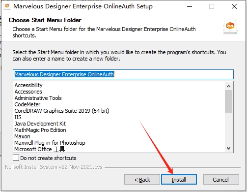 Marvelous Designer安装教程步骤