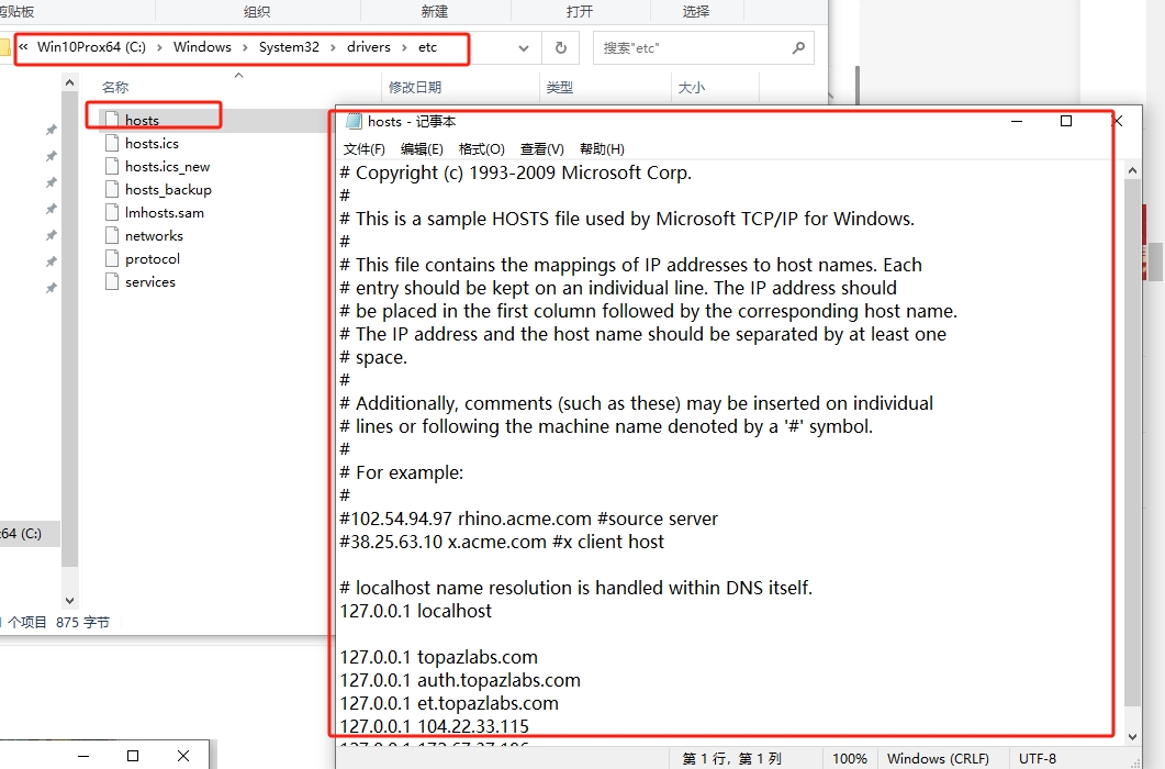 Marvelous Designer安装教程步骤