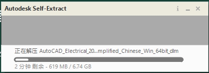 CAD电气版安装教程步骤