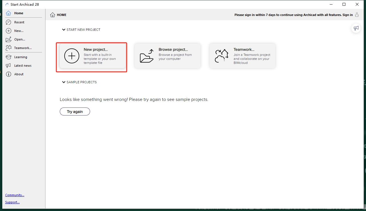 Archicad安装教程步骤 Archicad安装教程步骤