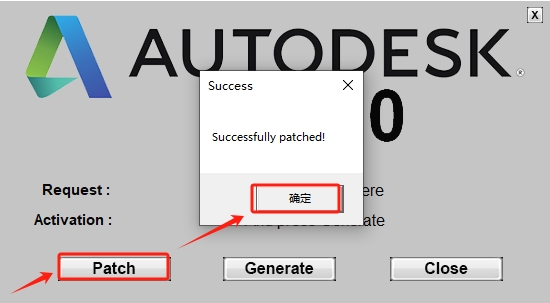 CAD电气版安装教程步骤