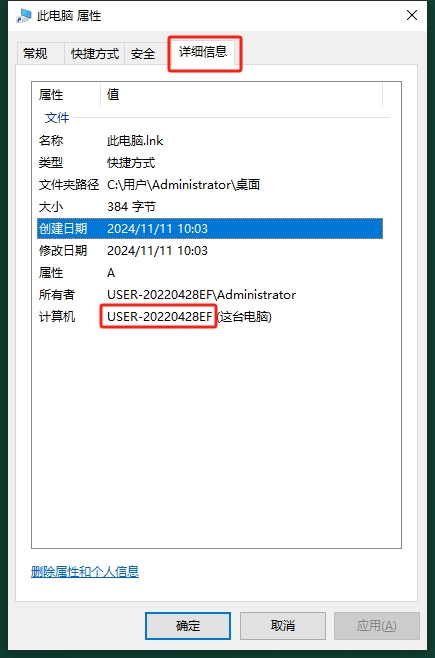 Flexsim安装教程步骤 Flexsim安装教程步骤