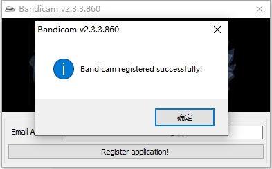 Bandicam安裝教程步驟 Bandicam安裝教程步驟