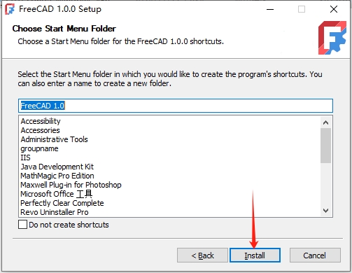 其他3D建模软件安装教程步骤 其他3D建模软件安装教程步骤