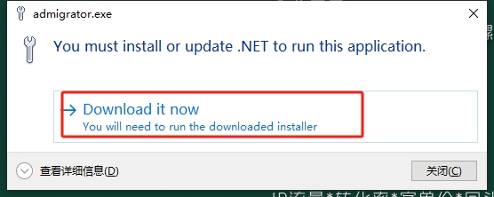AutoCAD安装教程步骤 AutoCAD安装教程步骤