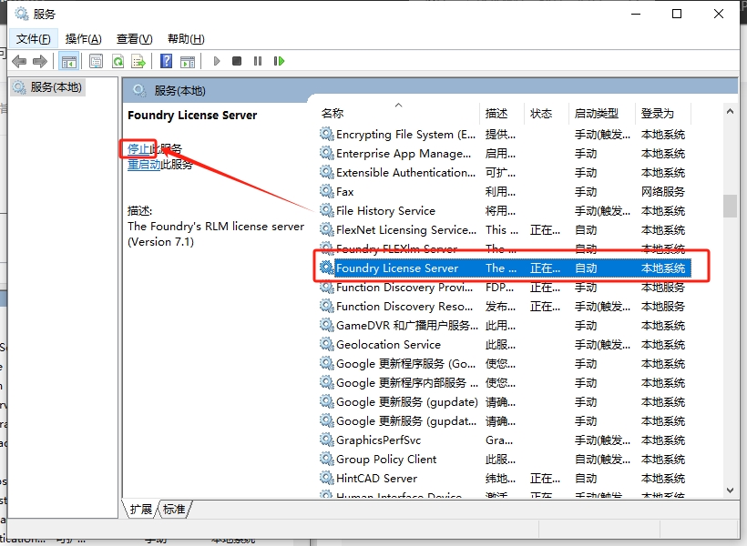 Mari安装教程步骤 Mari安装教程步骤