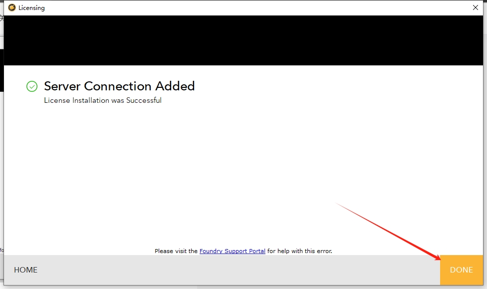 Mari安装教程步骤 Mari安装教程步骤