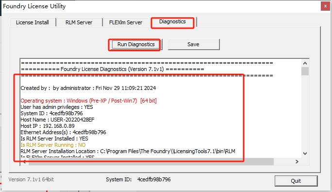 Mari安装教程步骤 Mari安装教程步骤